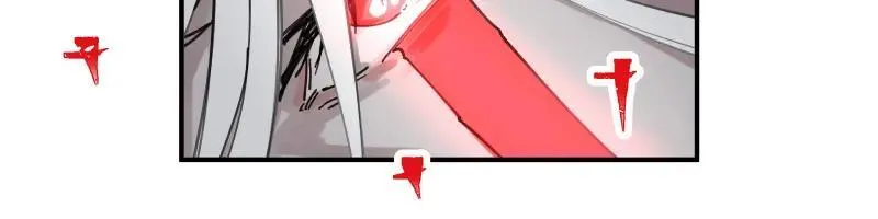 第84话 小小的重逢 第27页