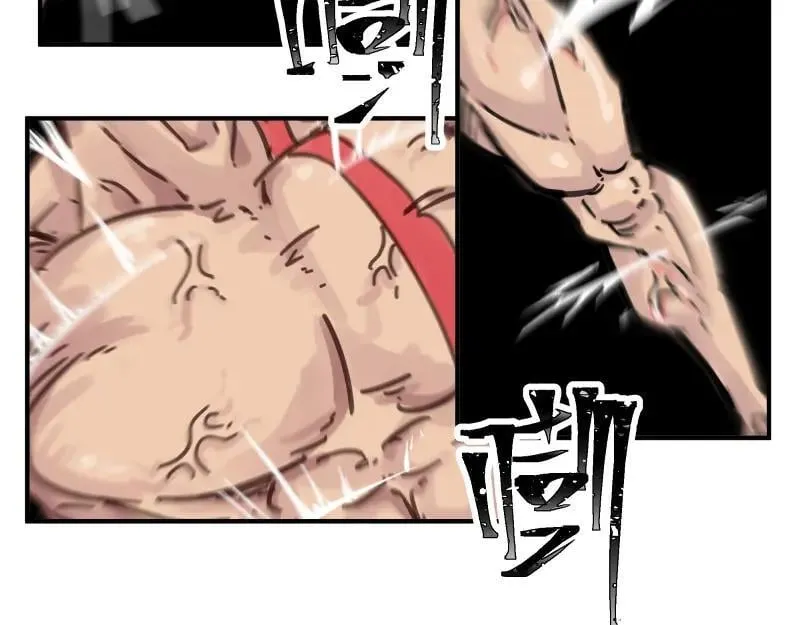 第84话 小小的重逢 第29页