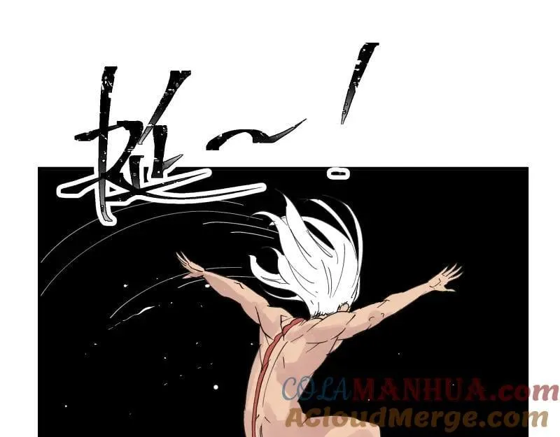 第84话 小小的重逢 第31页