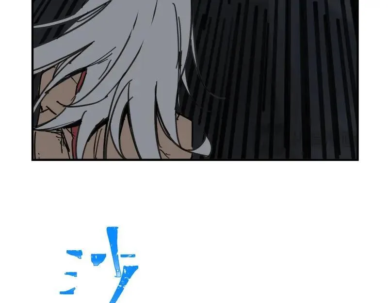 第84话 小小的重逢 第41页