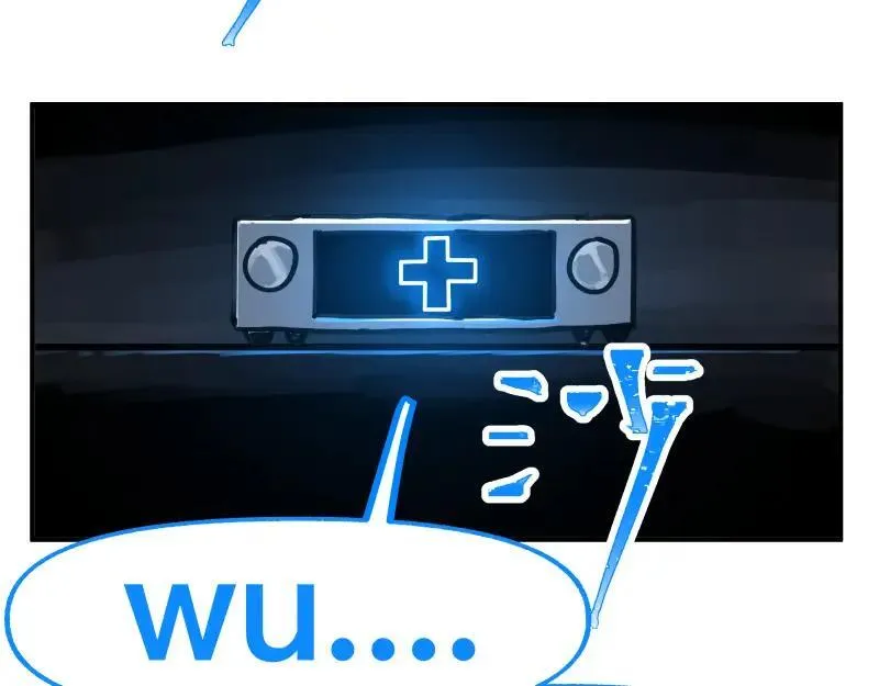 第84话 小小的重逢 第42页