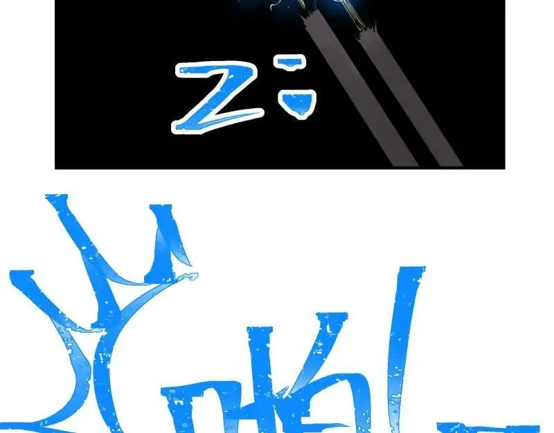 第84话 小小的重逢 第62页