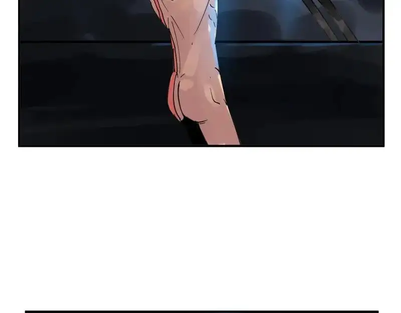 第85话 研究所 第2页