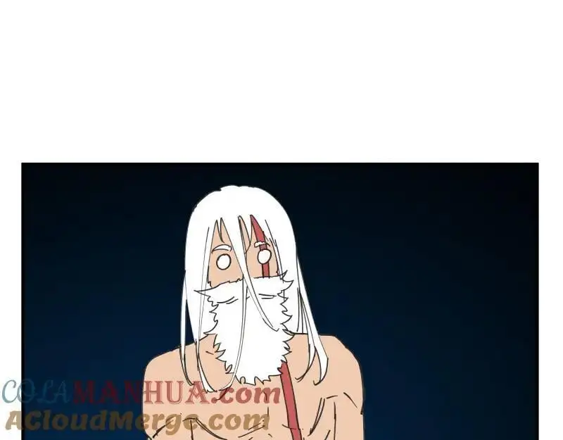 第85话 研究所 第22页