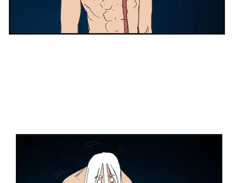 第85话 研究所 第23页
