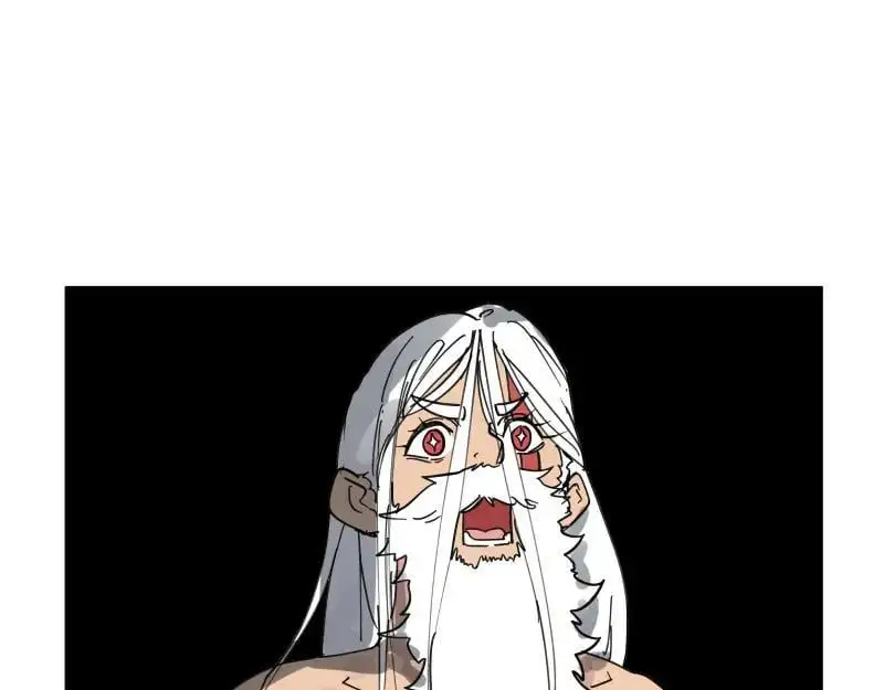 第85话 研究所 第39页