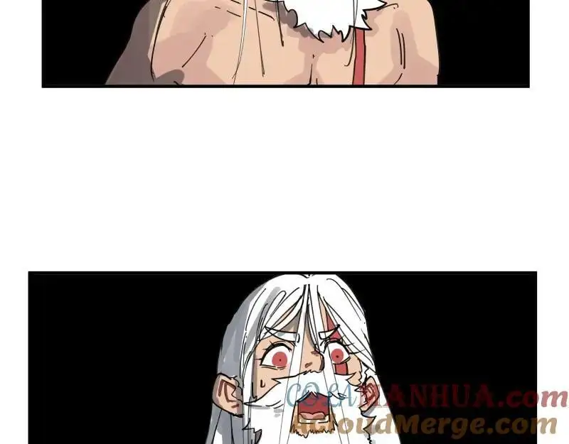 第85话 研究所 第40页