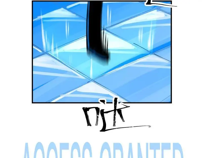 第86话 打开一切不幸的门 第26页