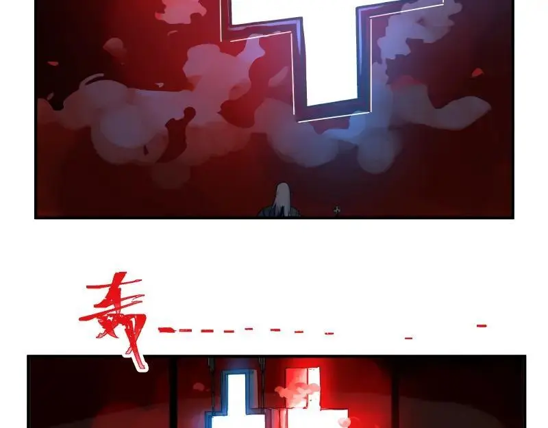 第86话 打开一切不幸的门 第44页