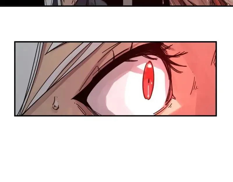 第87话 反式接触 第30页