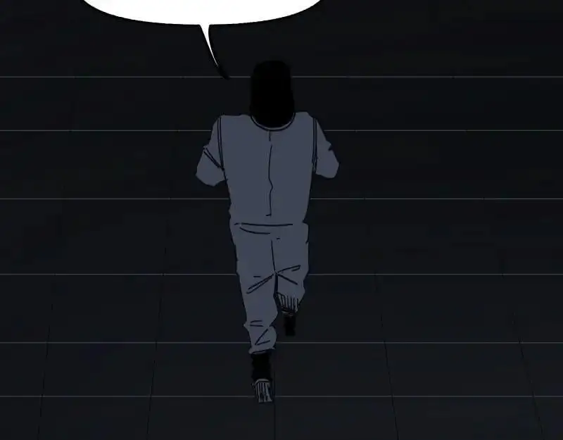 第89话 星空下不可能的一抹人影 第5页