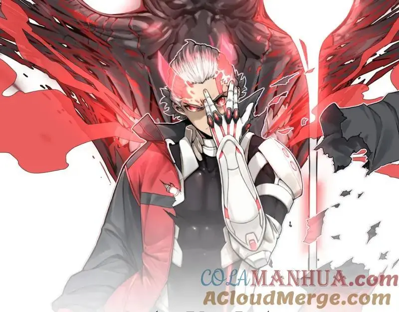 第89话 星空下不可能的一抹人影 第7页