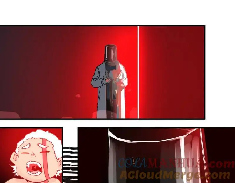 第89话 星空下不可能的一抹人影 第19页