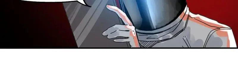 第89话 星空下不可能的一抹人影 第27页