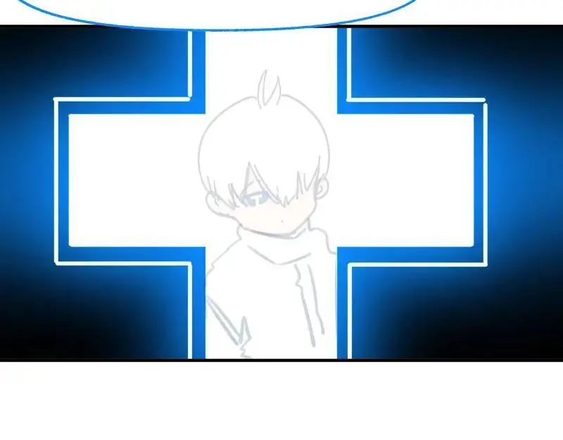 第90话 求什么，得什么 第44页
