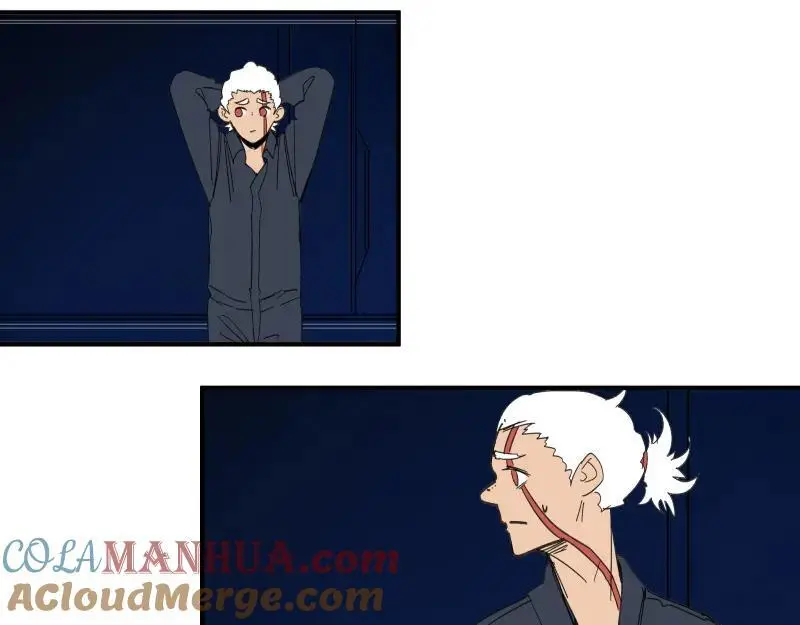 第91话 重获新“身” 第4页