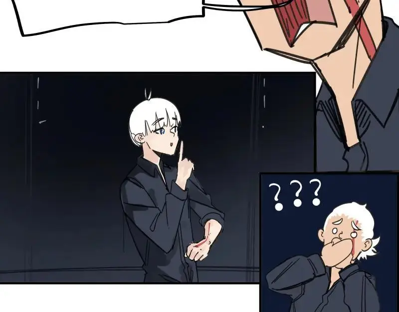 第91话 重获新“身” 第23页