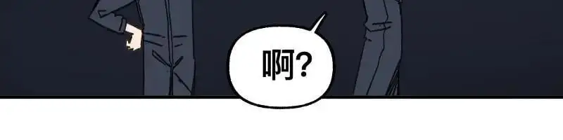 第91话 重获新“身” 第27页