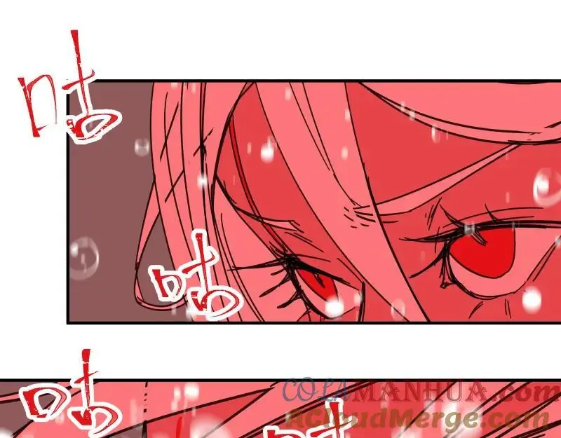 第93话 唤醒有风险 第10页