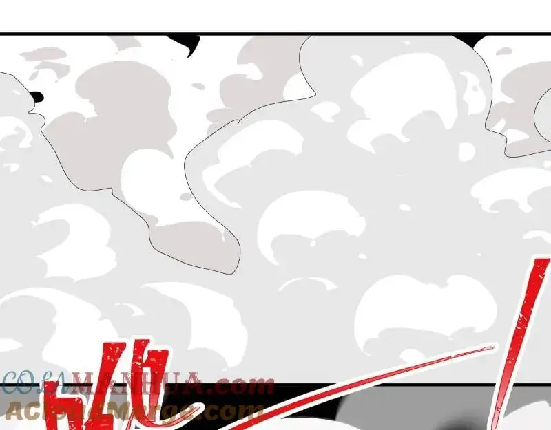 第93话 唤醒有风险 第16页