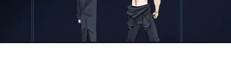 第93话 唤醒有风险 第45页