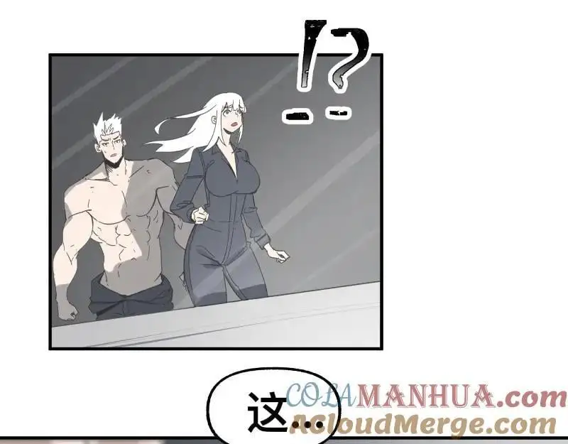 第94话 地球呢？ 第19页