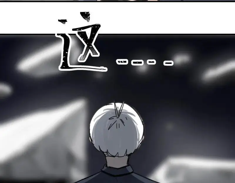 第94话 地球呢？ 第26页