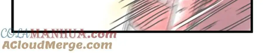 第94话 地球呢？ 第52页