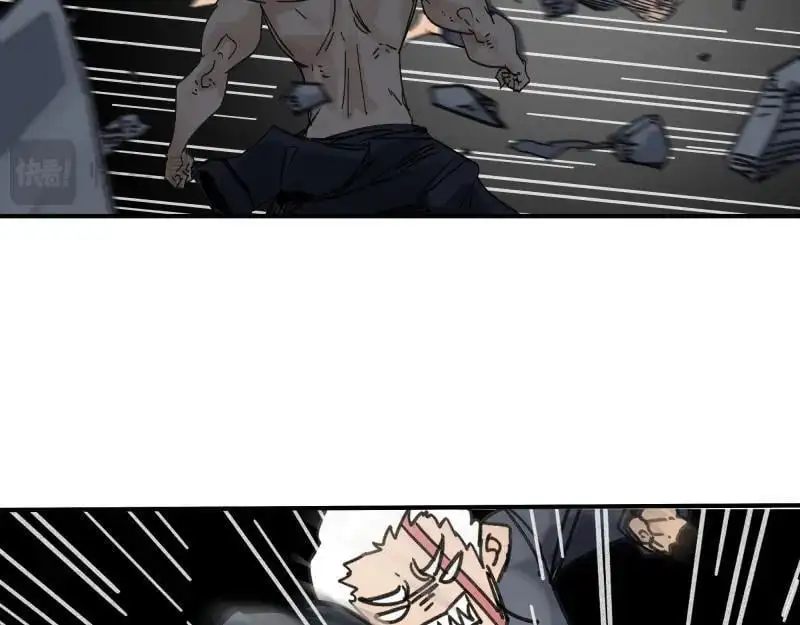 第96话 旧时恩怨荡然无存 第5页