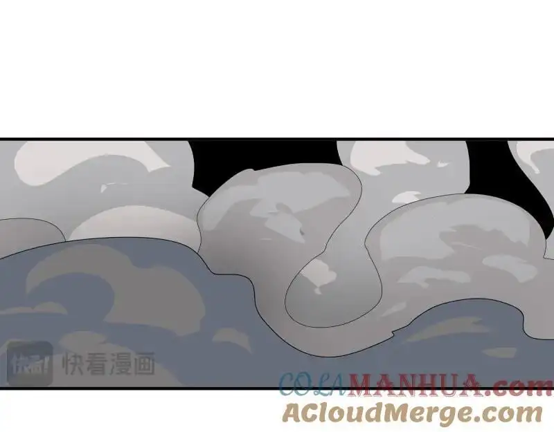 第96话 旧时恩怨荡然无存 第13页