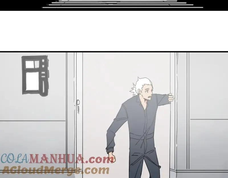 第98话 本属于幻想的遗骸 第34页