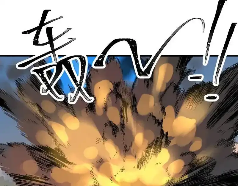 第99话 仿佛回到从前 第38页