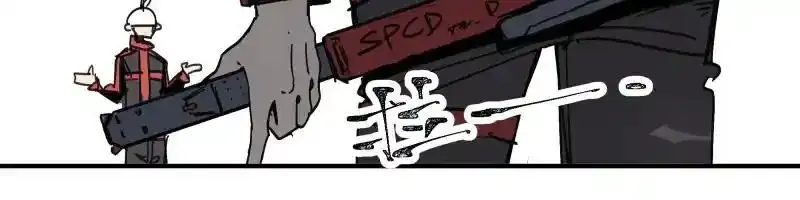 第99话 仿佛回到从前 第45页