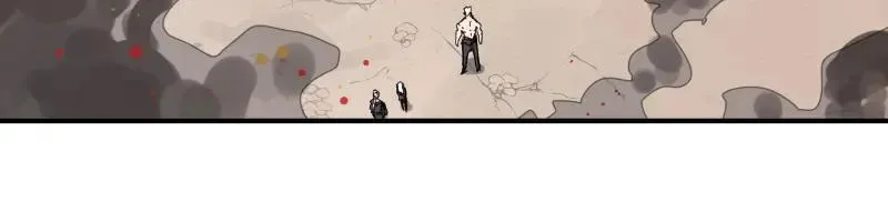 第100话 如果再次讲述的故事 第9页