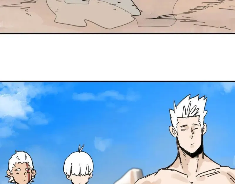 第100话 如果再次讲述的故事 第33页