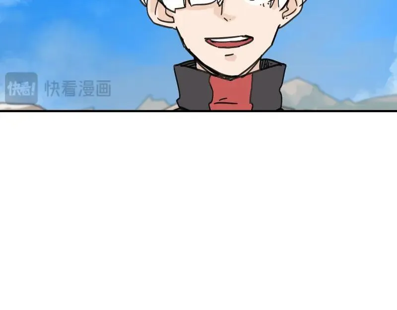 第100话 如果再次讲述的故事 第35页