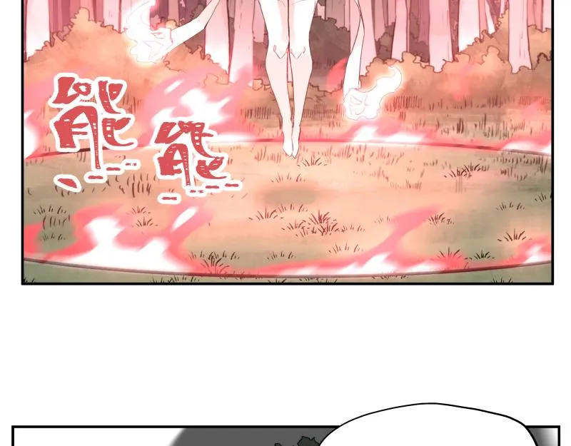 第10话 变身！ 第64页