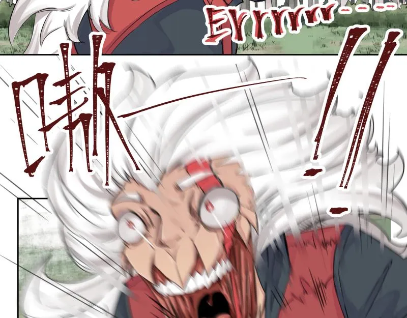 第9话 大脑增强≠智力增强 第6页