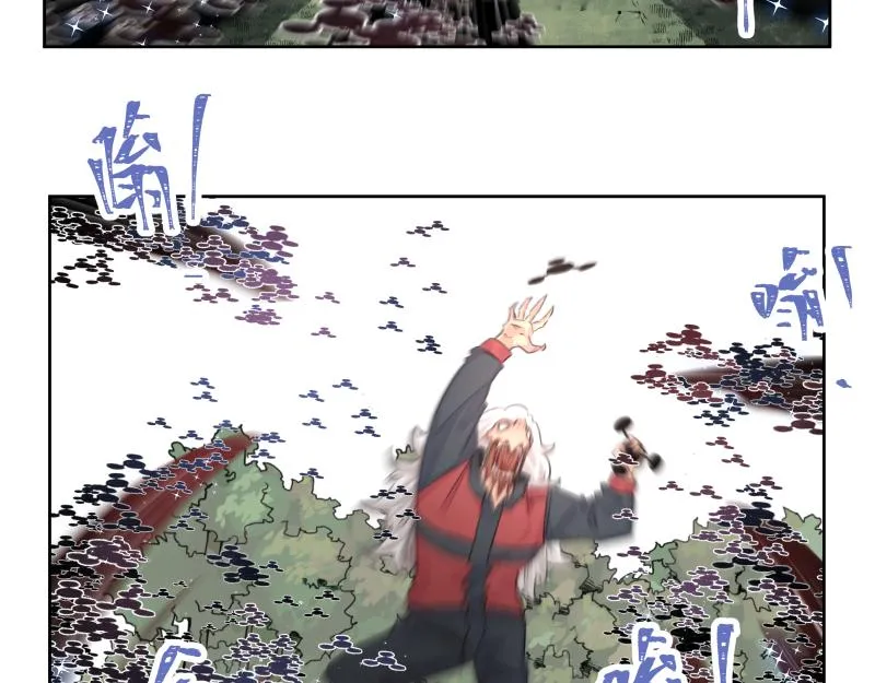 第9话 大脑增强≠智力增强 第55页