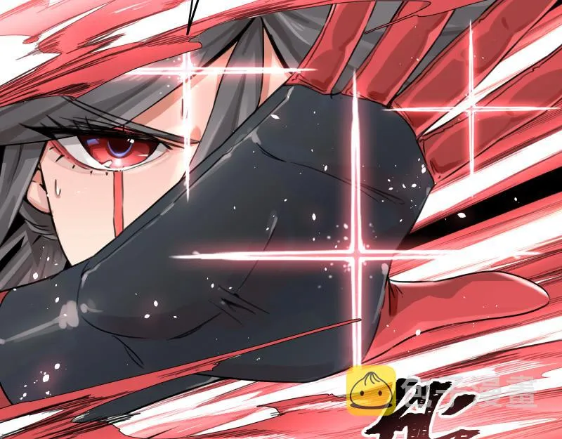 第8话 敌我同源！？ 第19页