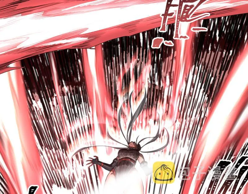 第8话 敌我同源！？ 第20页