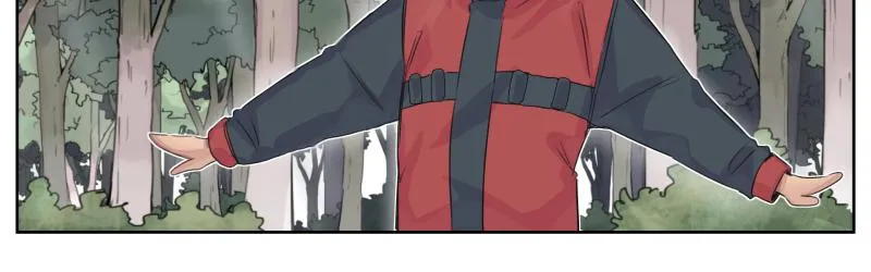 第8话 敌我同源！？ 第44页