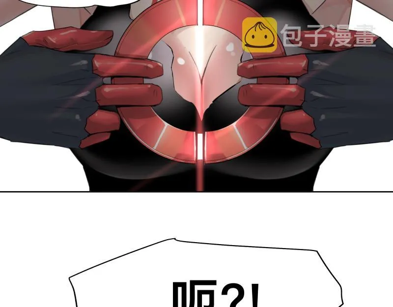 第8话 敌我同源！？ 第48页
