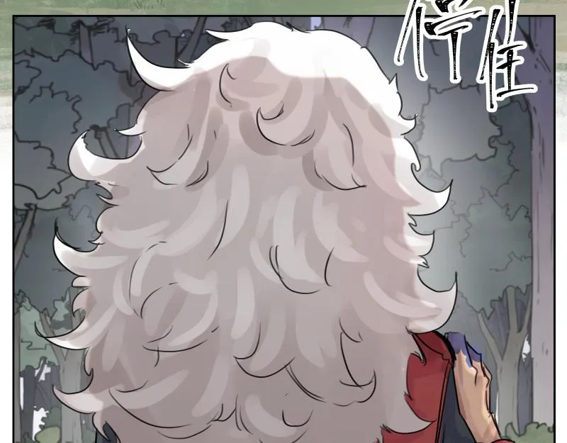 第8话 敌我同源！？ 第55页
