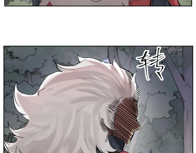 第8话 敌我同源！？ 第56页