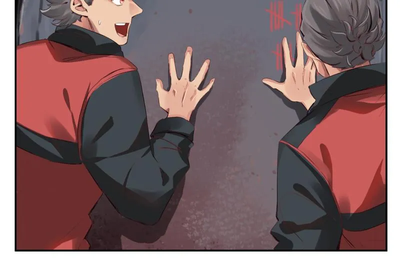 第7话 墙的外面 第40页