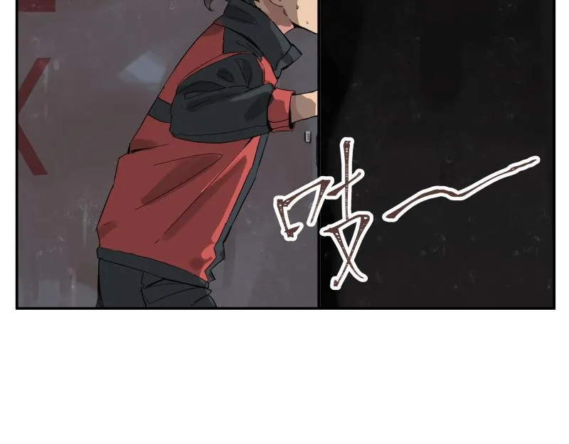 第7话 墙的外面 第60页