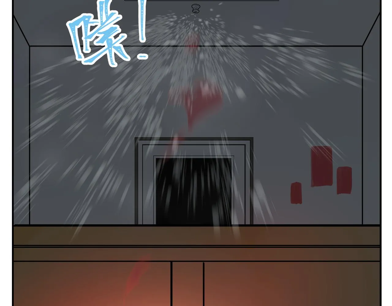 第6话 “热烈”的欢迎仪式 第67页