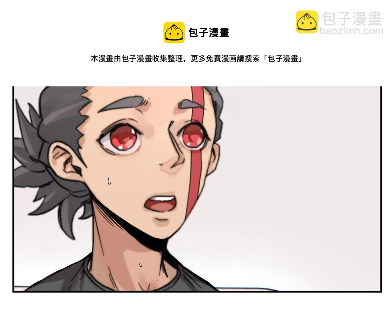第5话 吃饱后的超能力 第57页