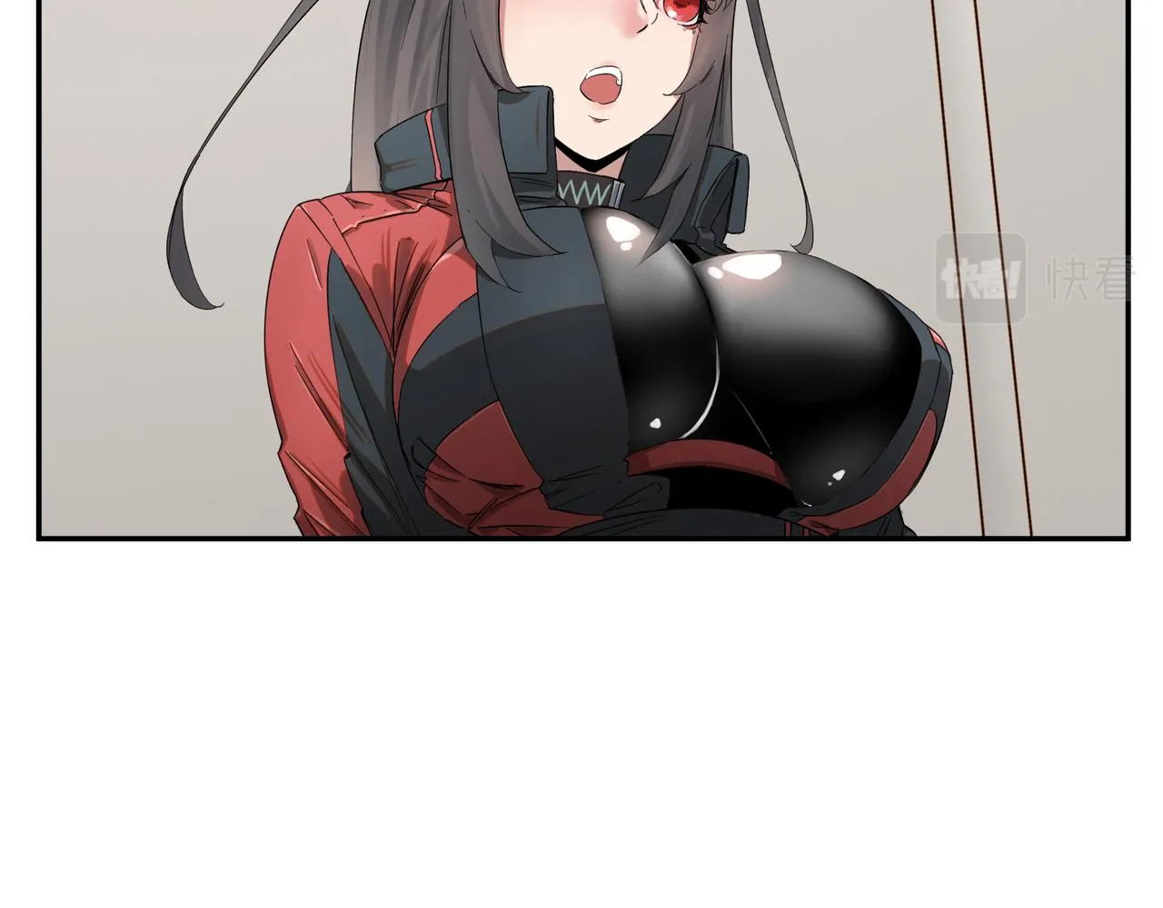 第4话 检测我的超能力 第42页